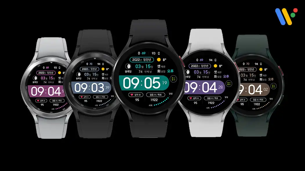 Play VOT Watch 001 as an online game VOT Watch 001 with UptoPlay