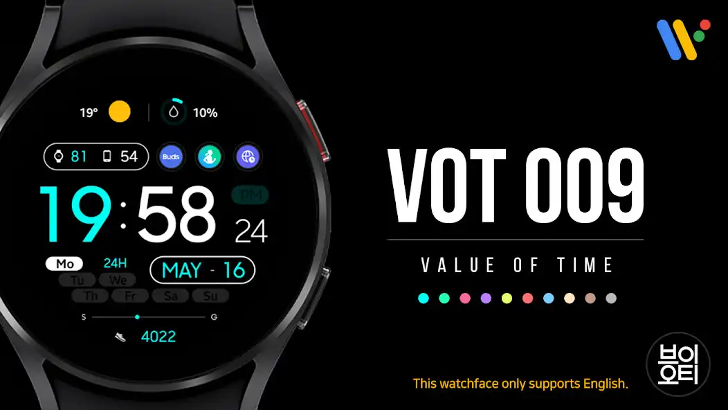 Play VOT Watch 009  and enjoy VOT Watch 009 with UptoPlay