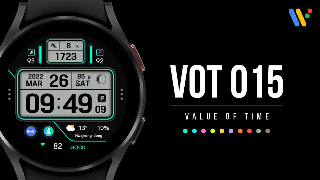 Play VOT Watch 015  and enjoy VOT Watch 015 with UptoPlay