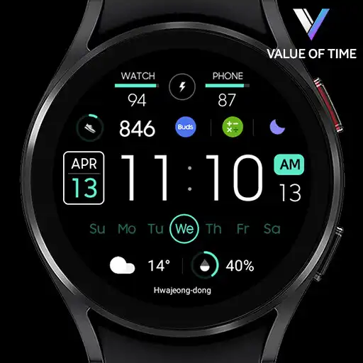 Play VOT Watch 017 APK