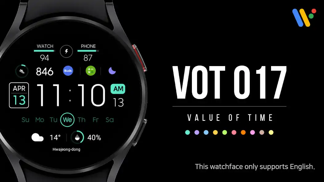 Play VOT Watch 017  and enjoy VOT Watch 017 with UptoPlay