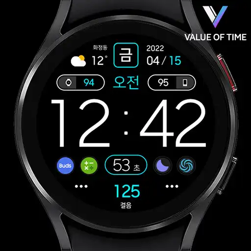 Play VOT Watch 019 APK