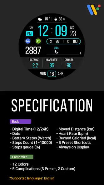 Play VOT Watch 020 as an online game VOT Watch 020 with UptoPlay