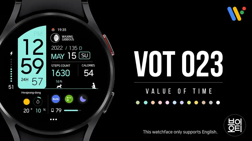 Play VOT Watch 023 and enjoy VOT Watch 023 with UptoPlay Play VOT Watch 023 and enjoy VOT Watch 023 with UptoPlay