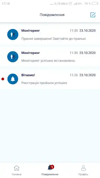 Play vpay as an online game vpay with UptoPlay