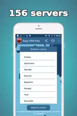 Play VPN free turbo master - best vpn proxy client