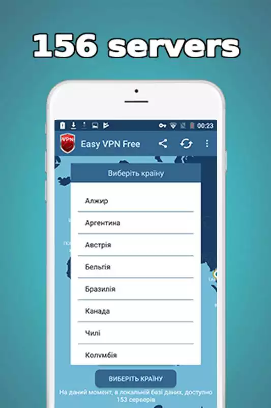 Play VPN free turbo master - best vpn proxy client