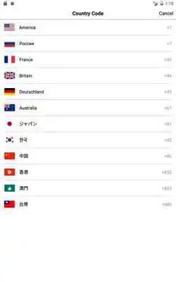 Play vpn - hcs vpn free every day
