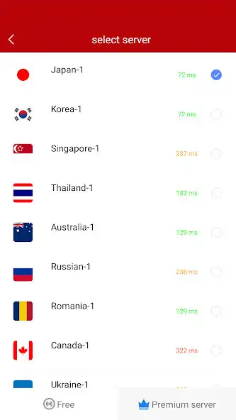 Play VPN Japan - JP VPN Proxy as an online game VPN Japan - JP VPN Proxy with UptoPlay