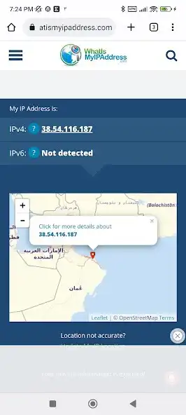Play VPN Oman-Muscat IP Server  and enjoy VPN Oman-Muscat IP Server with UptoPlay
