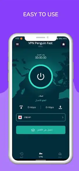 Play VPN Penguin Fast as an online game VPN Penguin Fast with UptoPlay