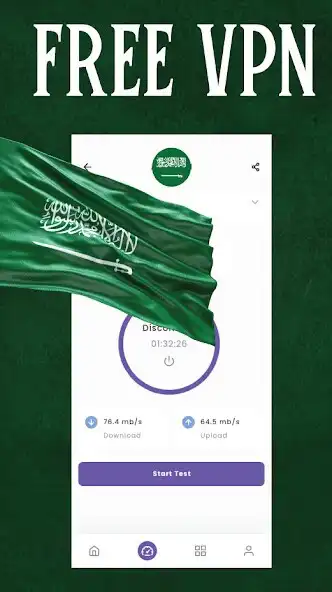 Play VPN PROXY MASTER SAUDI ARABIA as an online game VPN PROXY MASTER SAUDI ARABIA with UptoPlay