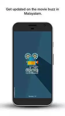 Play VPN Proxy touch Unblock Master Play VPN Proxy touch Unblock Master