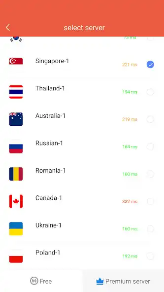 Play VPN Singapore - SG Super VPN as an online game VPN Singapore - SG Super VPN with UptoPlay