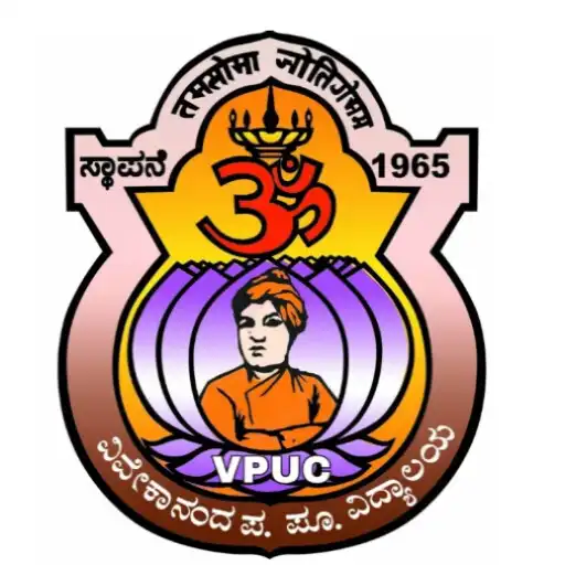 Play VPUC Puttur APK Play VPUC Puttur APK