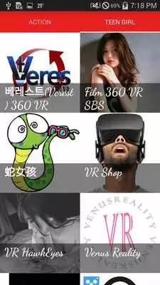 Play VR 360 Channel