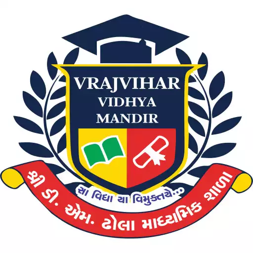 Play Vraj Vihar Vidhya Mandir APK