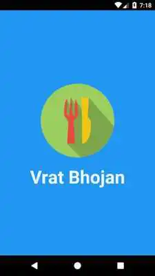 Play Vrat Bhojan