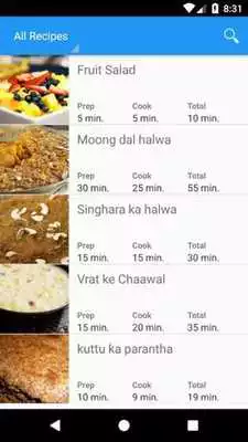 Play Vrat Bhojan