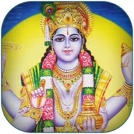 Free play online Vrat Kathao Hindi Me APK Free play online Vrat Kathao Hindi Me APK
