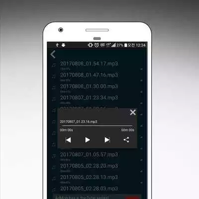 Play vRec HD