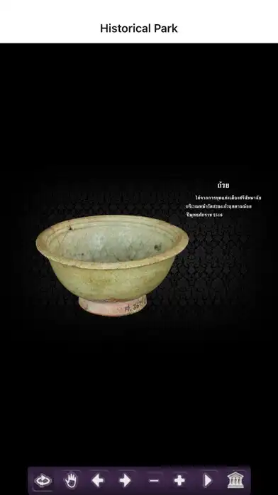 Play VRFineArtsverEng as an online game VRFineArtsverEng with UptoPlay