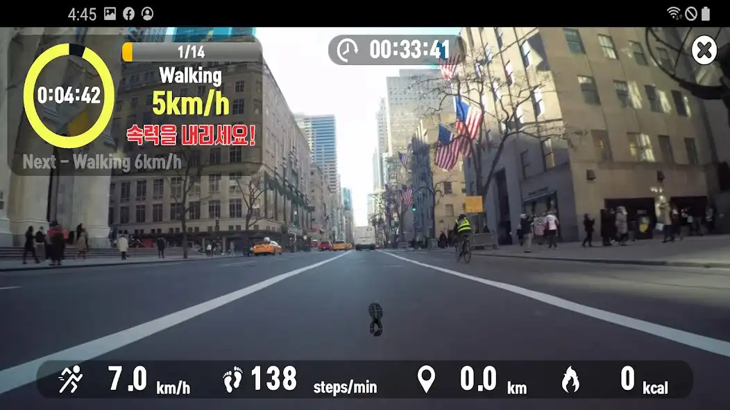 Play VRFit Run as an online game VRFit Run with UptoPlay
