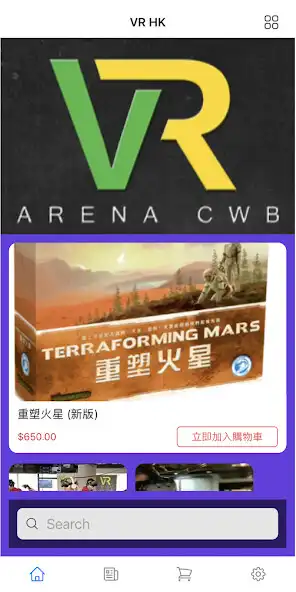 Play VR Hong Kong! and enjoy VR Hong Kong! with UptoPlay Play VR Hong Kong! and enjoy VR Hong Kong! with UptoPlay