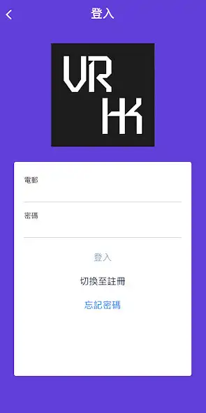 Play VR Hong Kong! as an online game online VR Hong Kong! with UptoPlay Play VR Hong Kong! as an online game VR Hong Kong! with UptoPlay