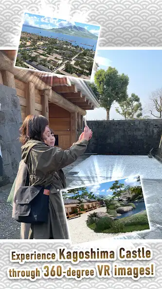 Play VR Kagoshima Castle as an online game VR Kagoshima Castle with UptoPlay