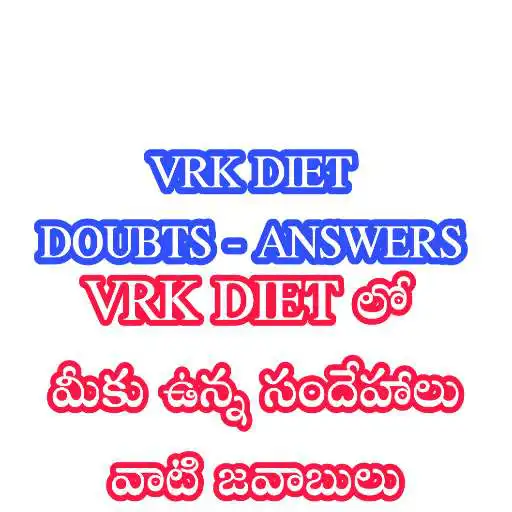 Play VRK DIET DOUBTS WITH ANSWERS APK