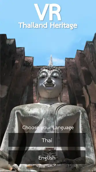 Play VR Thai Heritage  and enjoy VR Thai Heritage with UptoPlay