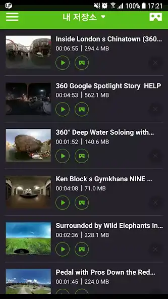 Play 빅플레이 플러스 - VR 영화 TV 애니 다운로드 as an online game online 빅플레이 플러스 - VR 영화 TV 애니 다운로드 usin Play 빅플레이 플러스 - VR 영화 TV 애니 다운로드 as an online game 빅플레이 플러스 - VR 영화 TV 애니 다운로드 with UptoPlay