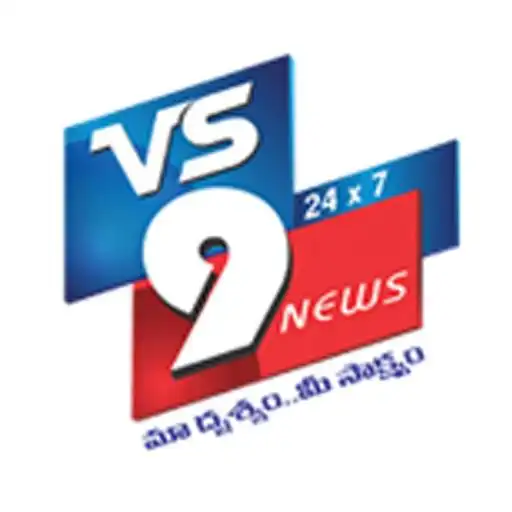 Free play online VS9 News APK Free play online VS9 News APK