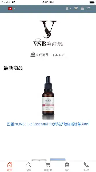 Play VS BEAUTY SLIMMING LIMITED and enjoy VS BEAUTY SLIMMING LIMITED with UptoPlay Play VS BEAUTY SLIMMING LIMITED and enjoy VS BEAUTY SLIMMING LIMITED with UptoPlay