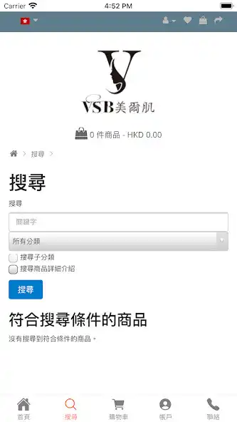 Play VS BEAUTY SLIMMING LIMITED as an online game online VS BEAUTY SLIMMING LIMITED with UptoPlay Play VS BEAUTY SLIMMING LIMITED as an online game VS BEAUTY SLIMMING LIMITED with UptoPlay