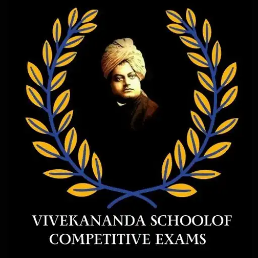 Play VSCE Academy APK