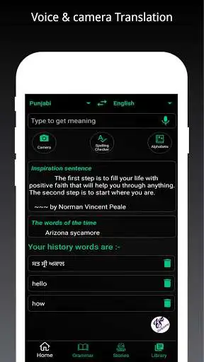 Play VS Dictionary and enjoy VS Dictionary with UptoPlay Play VS Dictionary and enjoy VS Dictionary with UptoPlay