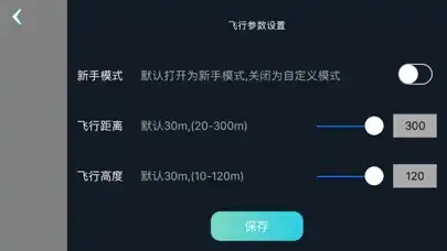 Play VS GPS  and enjoy VS GPS with UptoPlay