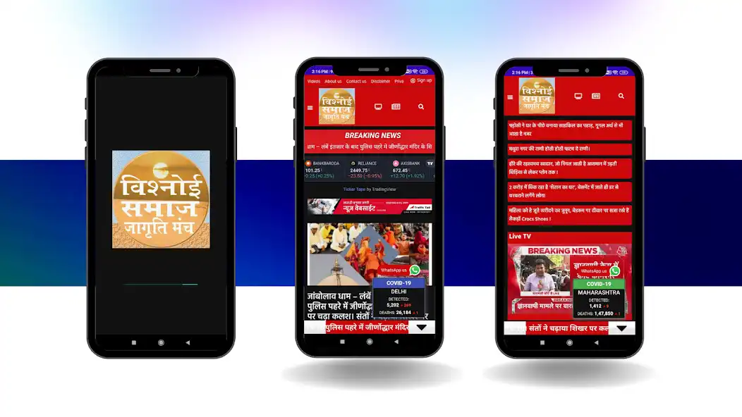 Play VSJM and enjoy VSJM with UptoPlay Play VSJM and enjoy VSJM with UptoPlay