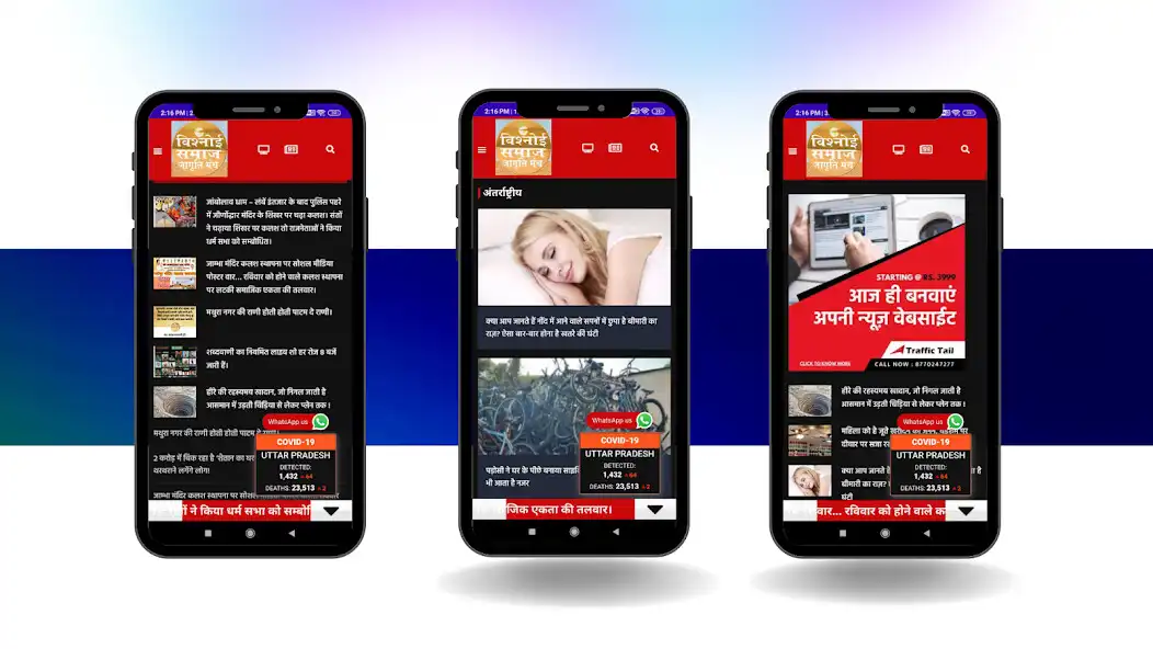 Play VSJM as an online game online VSJM with UptoPlay Play VSJM as an online game VSJM with UptoPlay