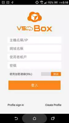 Play VSkyBox