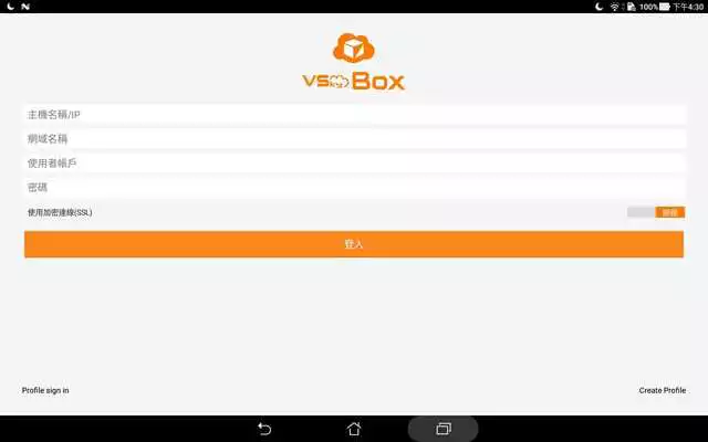 Play VSkyBox