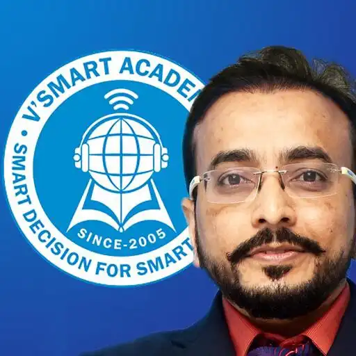 Play VSMART GST MCQ APK Play VSMART GST MCQ APK