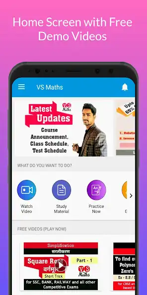 Play VS Maths - Making MATHS Easy and enjoy VS Maths - Making MATHS Easy with UptoPlay Play VS Maths - Making MATHS Easy and enjoy VS Maths - Making MATHS Easy with UptoPlay