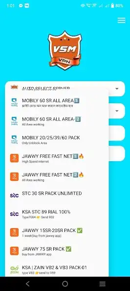 Play Vsm Vpn as an online game online Vsm Vpn with UptoPlay Play Vsm Vpn as an online game Vsm Vpn with UptoPlay