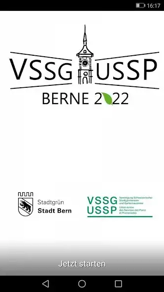Play VSSG/USSP 22  and enjoy VSSG/USSP 22 with UptoPlay