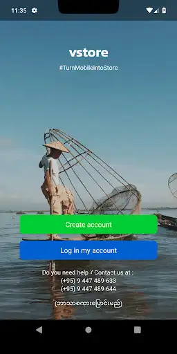 Play V STORE