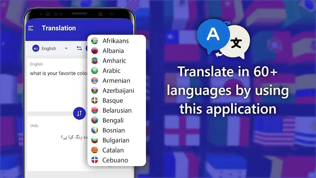 Play v Translate: Text Translator and enjoy v Translate: Text Translator with UptoPlay Play v Translate: Text Translator and enjoy v Translate: Text Translator with UptoPlay