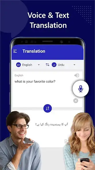 Play v Translate: Text Translator as an online game online v Translate: Text Translator with UptoPlay Play v Translate: Text Translator as an online game v Translate: Text Translator with UptoPlay